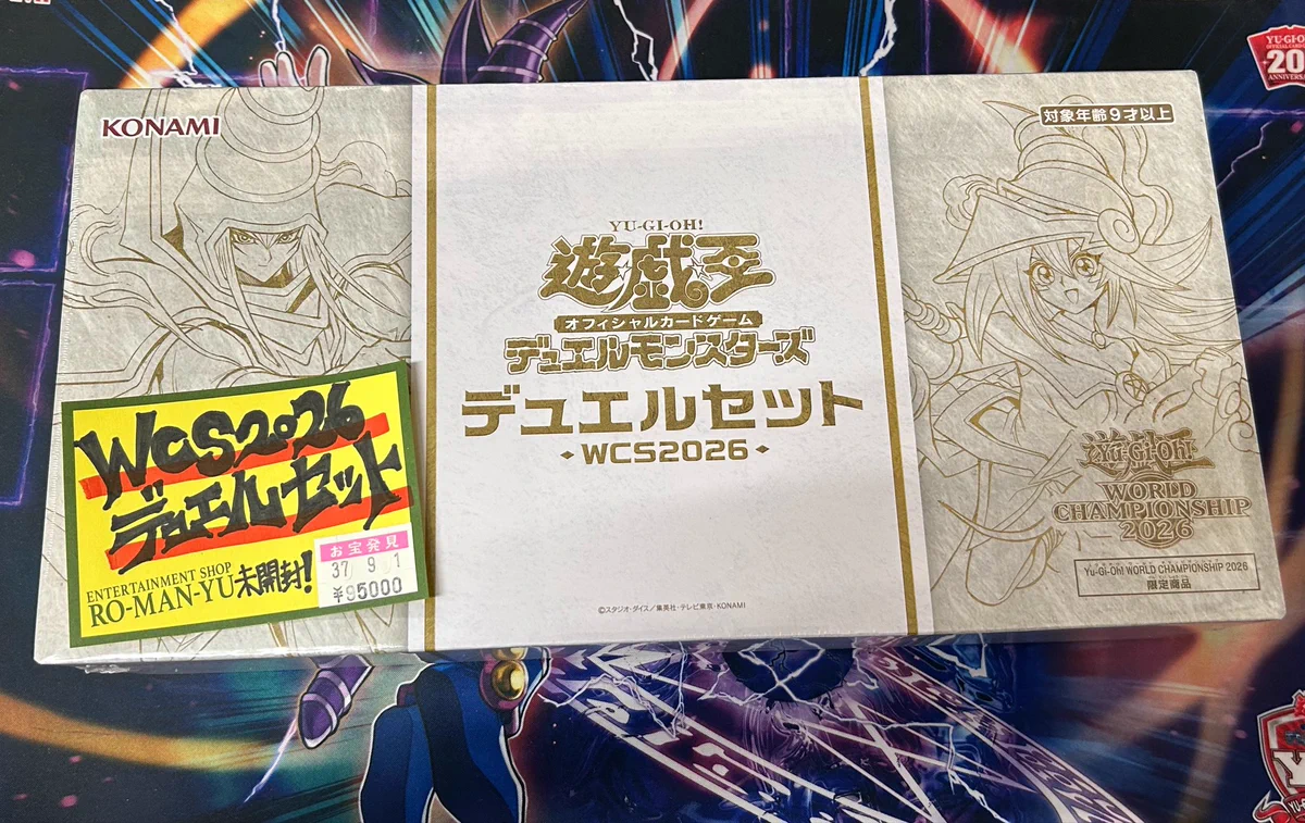 浪漫遊松阪店カード担当 on X: 
