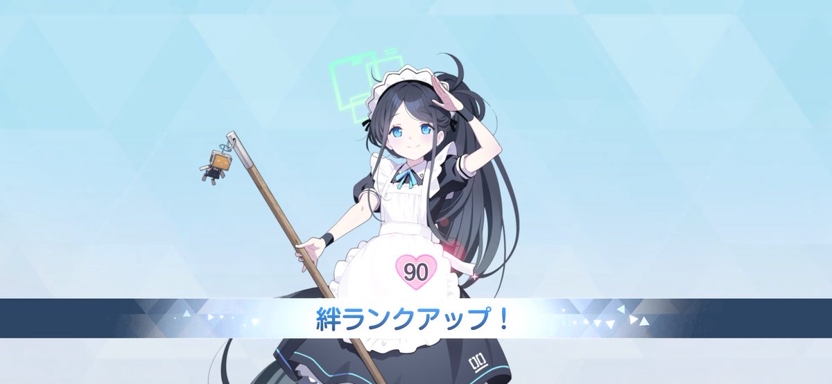 marumaru_IL's tweet photo. 200見えてきた https://t.co/h27uhsz40v