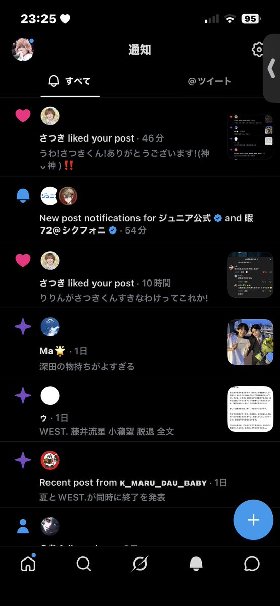 hexsnx's tweet photo. エゴサに迷惑にならないように名前書かないけど神😻💛 https://t.co/8ZTFMvg5wN