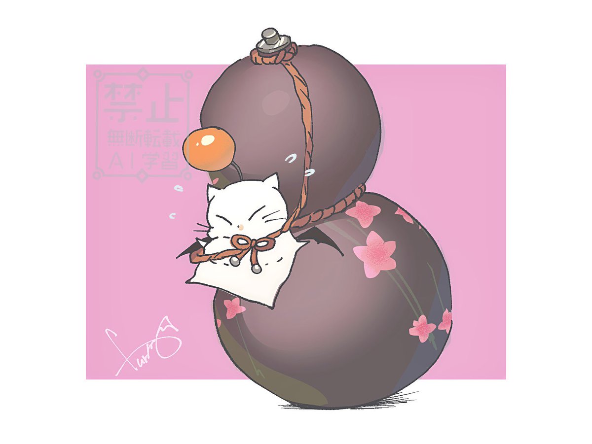 furo_rentin's tweet photo. デカい https://t.co/61DDV7gq6I