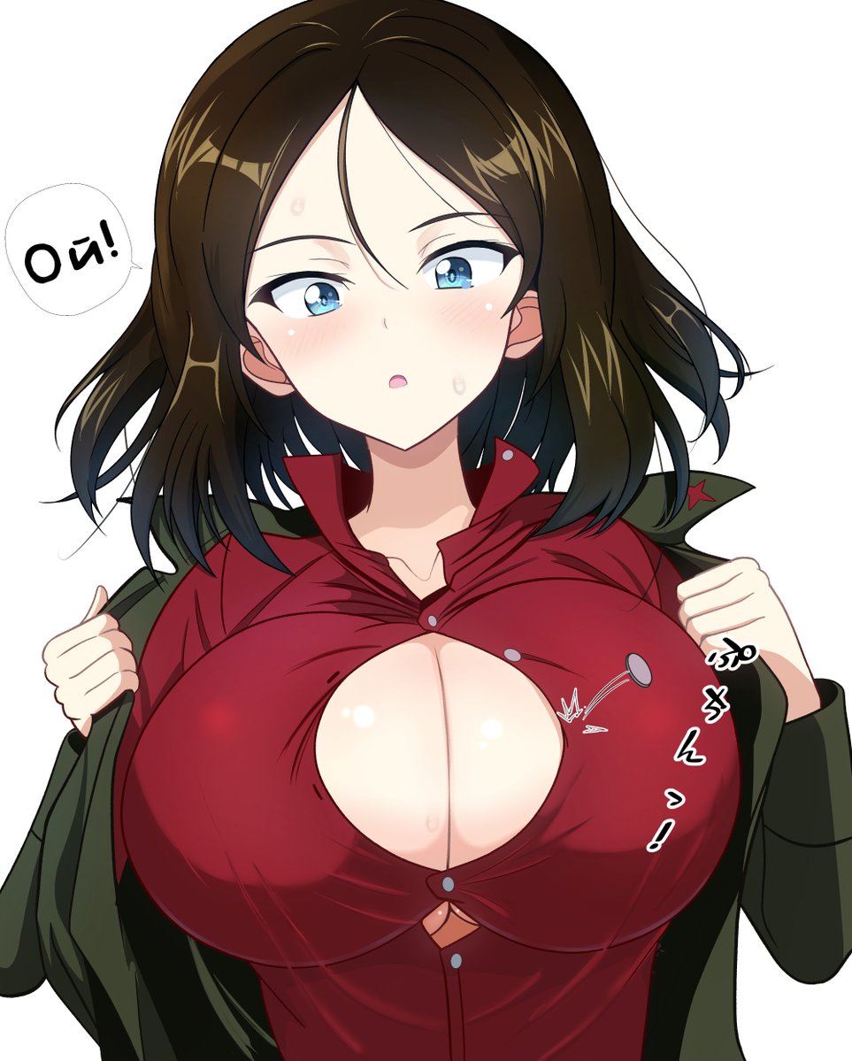 kumaisao2's tweet photo. #無言でお気に入りの巨乳を上げる https://t.co/0xfvv05ybU
