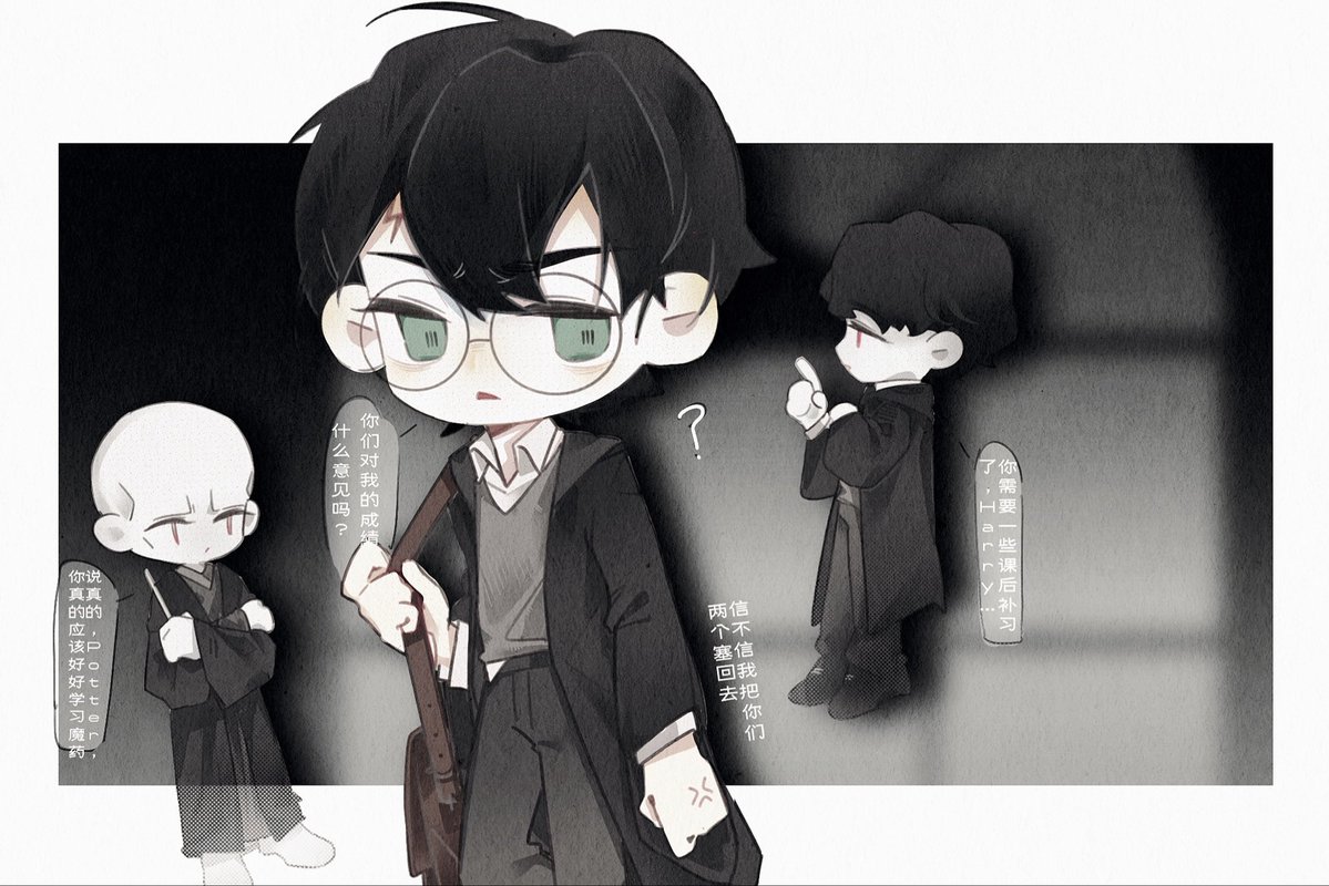 Azashining's tweet photo. School life
是Harry生日时的lvhp活动图！！！现实生活忙忙的一直没��😭😭😭

P2 meme

#Tomarry #LVHP #TRHP https://t.co/MveVPSQvUO