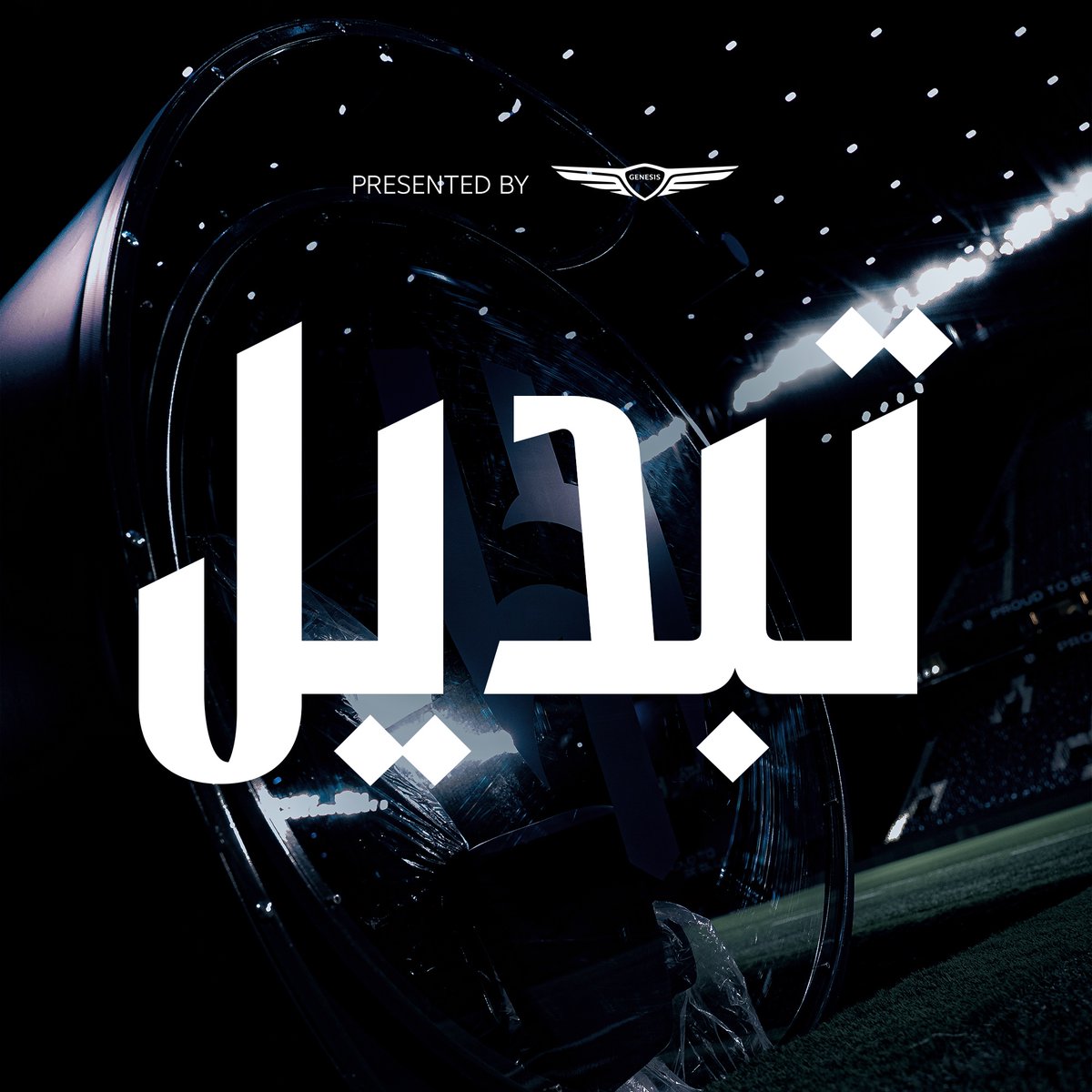 Alhilal_FC's tweet photo. 52’ تبديل للهلال:

متعب 🔼 - 🔽 ثيو https://t.co/Hz3KHvqoIm
