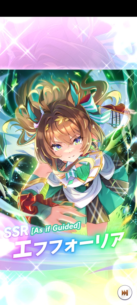 単音hiZ on X / X