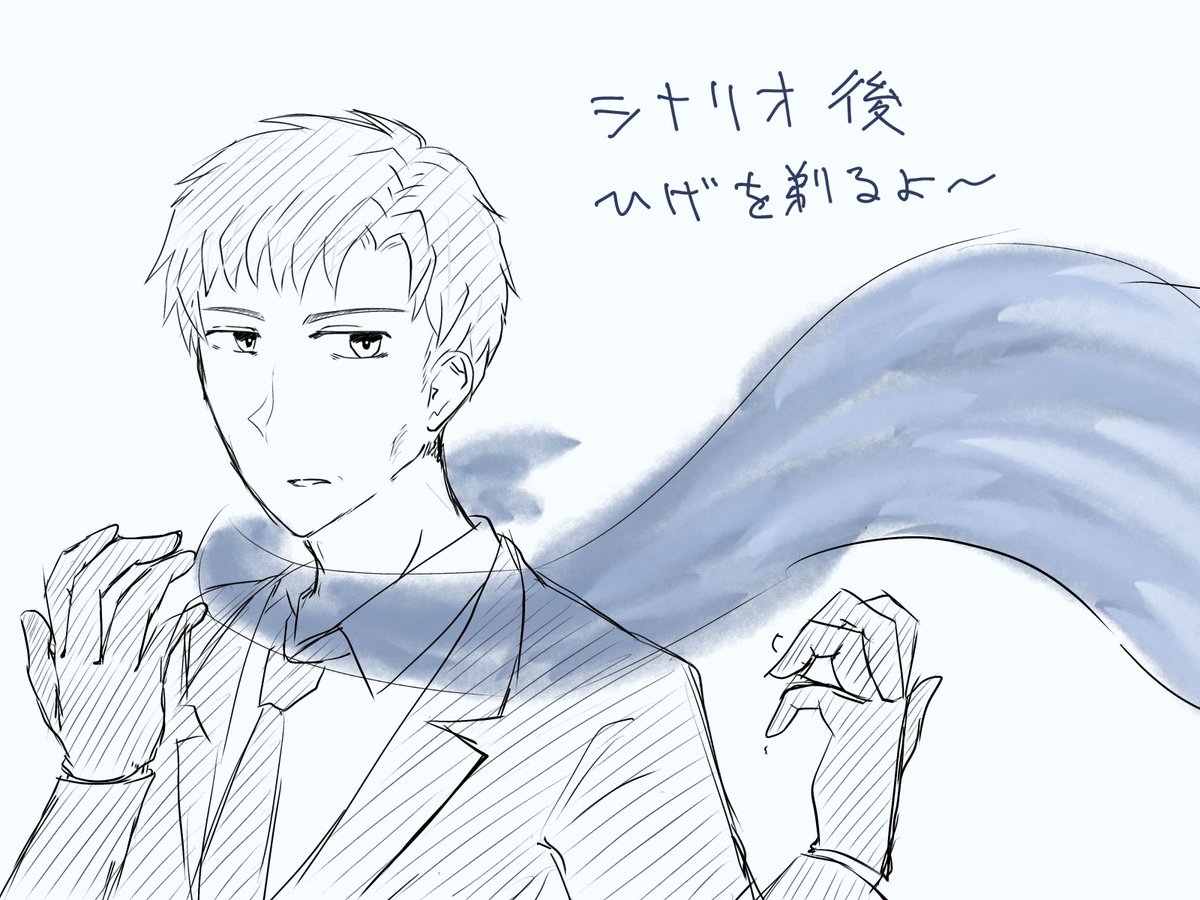 low06b_st's tweet photo. シナリオ後とーじろは https://t.co/hjDgaeRU6y