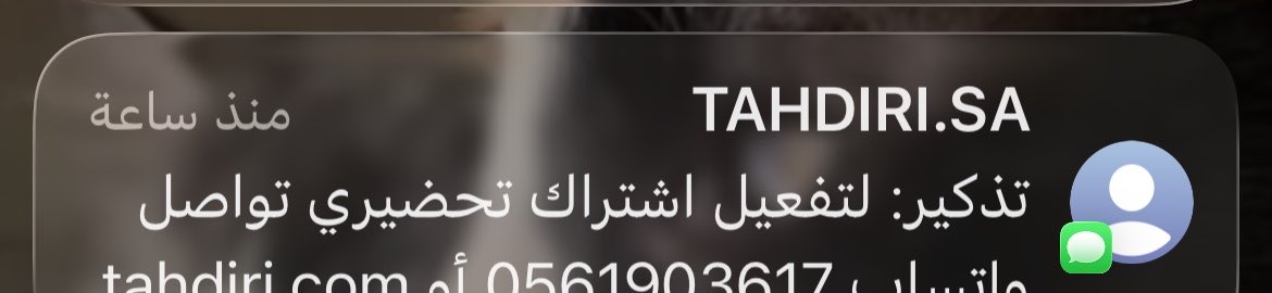 purpleelaa's tweet photo. يلااااا بس امي تقاعدت والحمدلله افتكيت من التحضير والاتصالات بالفجر دزززوا امها والله مافعل https://t.co/Z5EVcgimCt