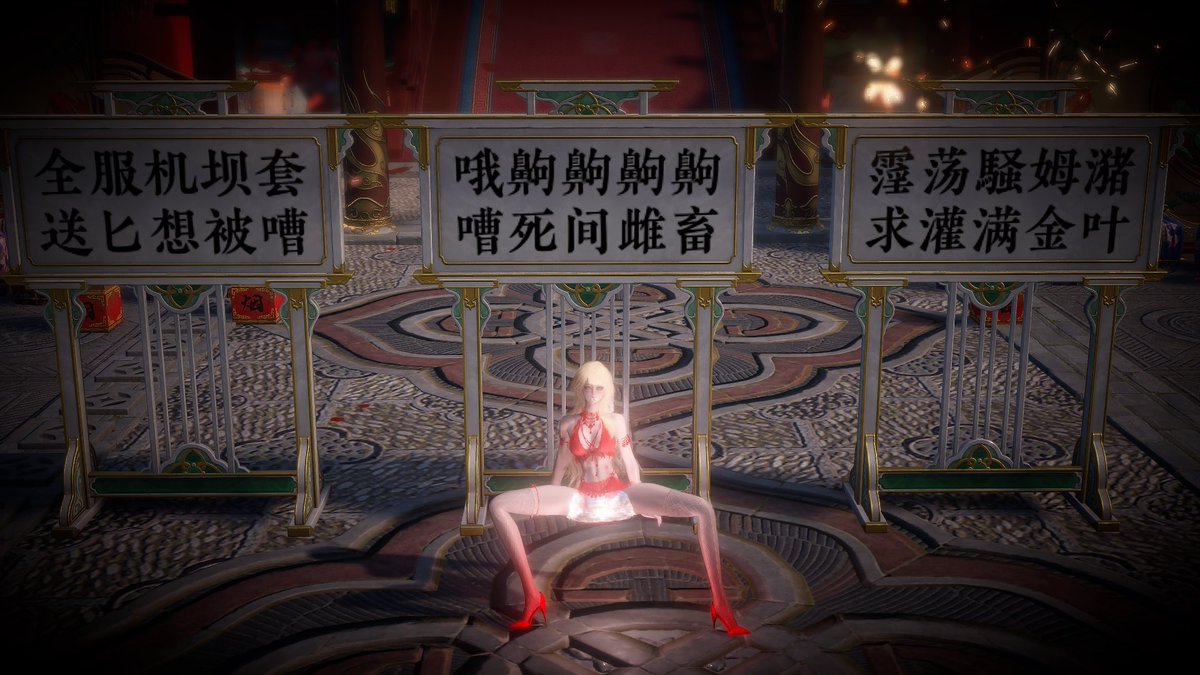 tomao3o's tweet photo. #逆水寒手游 欢迎亲爹回家😌 https://t.co/z8UvsS9FGC