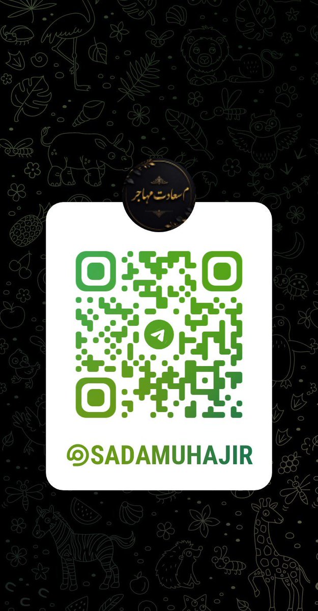sadat2345's tweet photo. زما ټلیګرام چینل کې داخل شئ...
منننه https://t.co/EoYMkC64t5