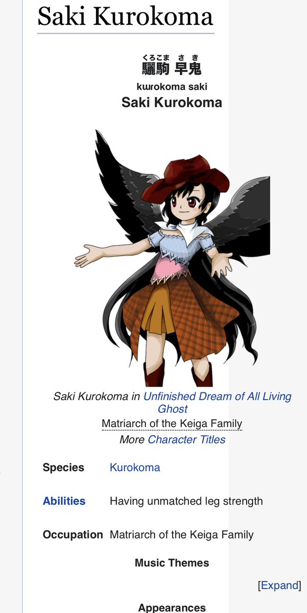 Wkauxnr's tweet photo. @kirarabb I think you’ll like a lot of the characters! A lot of people don’t play the official games but its fine, speaking from experience lol. Theres a lot of fanmade stuff and some really good official mangas! Also I think you’d be interested in this character… https://t.co/lkHFcwmQP5