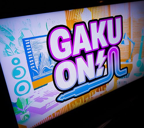 ndofnbhd's tweet photo. #カレラって誰よ #紬城怜

#残夏

#GAKUON! #ABCテレビ https://t.co/SzfiEomGez