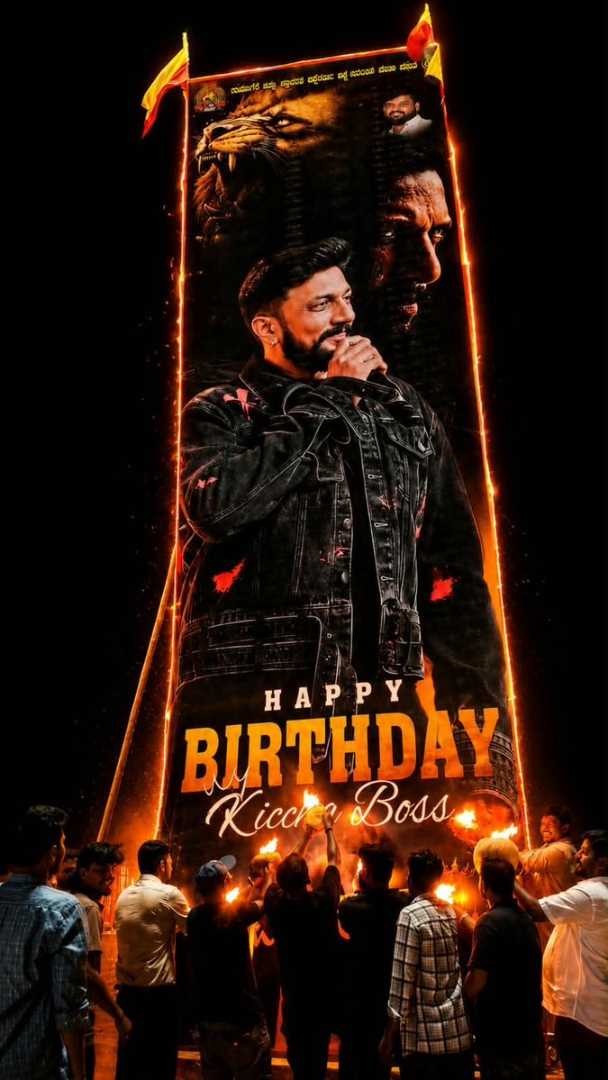 KicchaKSSFC's tweet photo. Happy Birthday Anna 🥹❤️ 
Wishing you all the health and happiness, always proud to be your Fan

Another year of celebrating you and many more to come ❤️❤️❤️

#HBDKicchaSudeep @KicchaSudeep #kicchasudeep https://t.co/6XoX2NVvQy