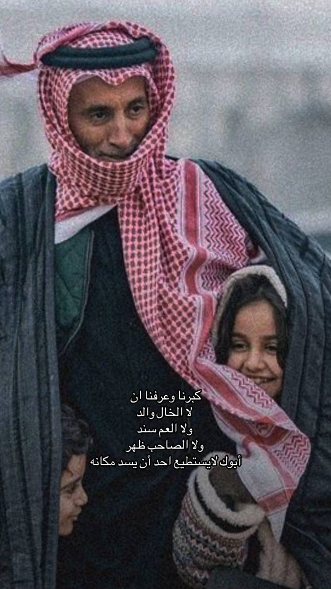 FFat111's tweet photo. حقيقه🌻 https://t.co/ttZIkkMHF0