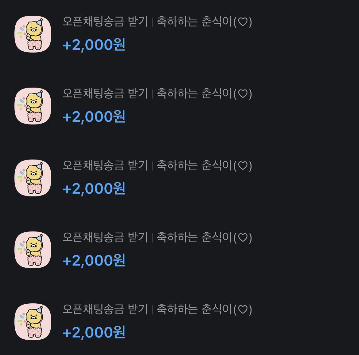 1u55p's tweet photo. 소액상납ㅋㅋㅋ
푼돈이라도 생길 때마다 꼬박꼬박 상납 바치러 오는 개병신 지갑 새끼들❣️니들이 감히 상상도 못하는 우월한 주인님이 먼지 제대루 보여줄게 뇌 녹아서 질질싸고 지갑 계좌에 있는 돈 싹 다 털릴 호구새끼들 집합~~
#핀돔 #펨돔 #용돈 #상납 #atm #호구 https://t.co/6clK4TW5S6