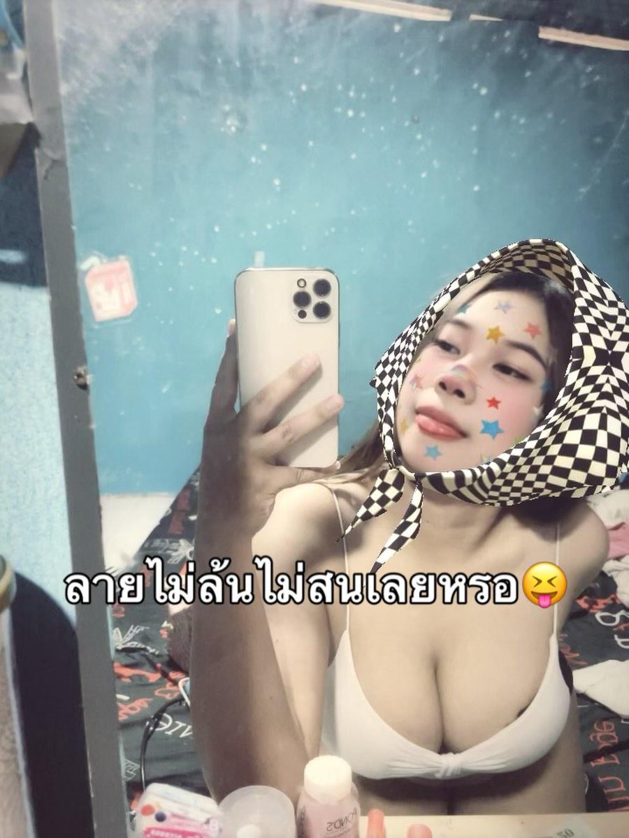 lwor5o's tweet photo. เงี่ยน🥵 https://t.co/8dvnhzdxLK