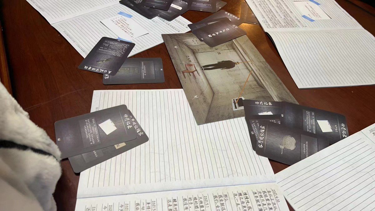 StphaneLevis1's tweet photo. Just finished the most thrilling murder mystery board game! All clues clicked at the perfect moment—now I’m dying to play another one this weekend https://t.co/XPqqkbCDRe
