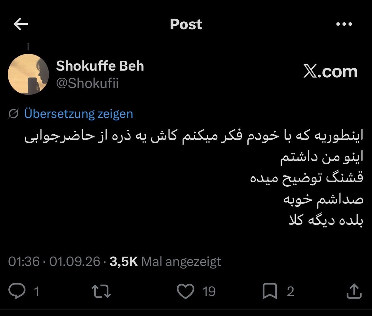 Shokufii's tweet photo. وااای کامنتمو 3,5k دیدید🥹
#عشق_ابدی https://t.co/j2BPlpPPvv