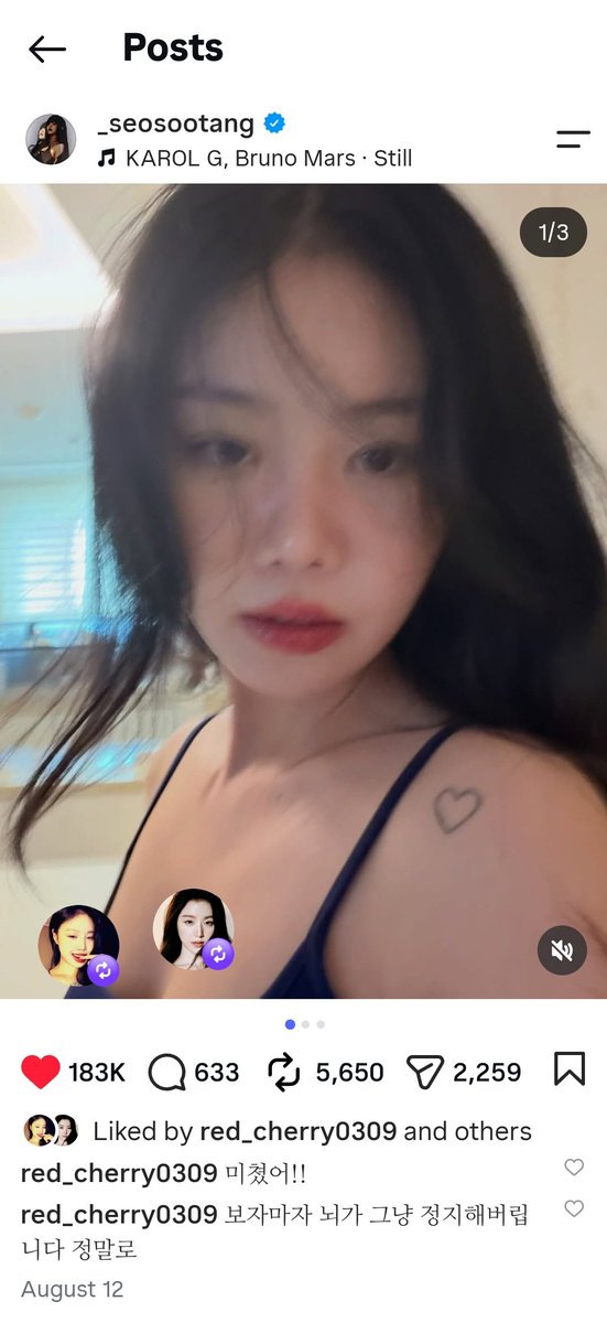 SJsSunflower's tweet photo. Something that truly pisses me off is Soojin clearly has a substantial fanbase just based off Instagram likes; her posts get the same amount if not more than active idols yet @BRD_SOOJIN treats her like she's nobody. Compare her likes to other idols and you'll see it's the same https://t.co/3aLWdpfKXN