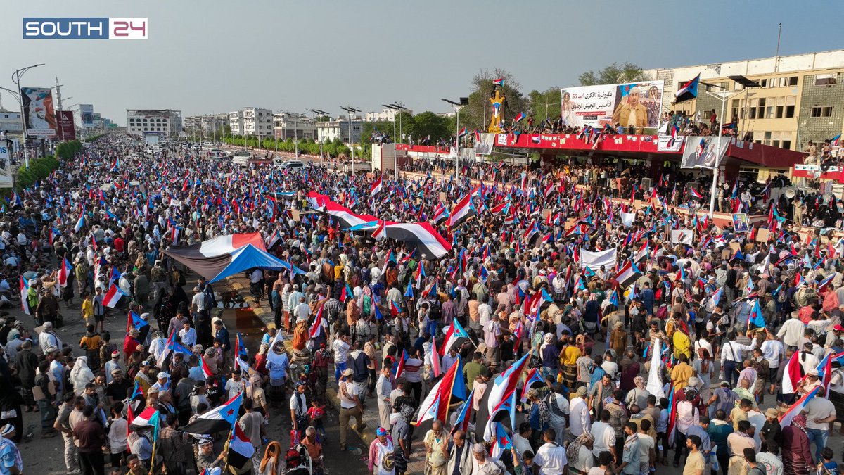 South24_net's tweet photo. #عاجل |
صور جوية لمركز سوث24 للفعالية الجماهيرية الحاشدة في ساحة العروض بالعاصمة عدن
#south24 https://t.co/f3HjlFQZR8