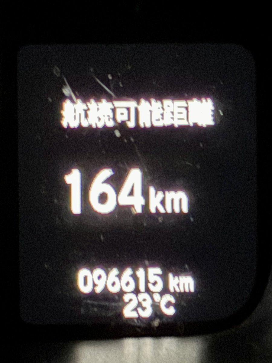 tk199202's tweet photo. 23:57帰宅しました🏠🚙

本日の走行距離 236km (代車分除く)

旅程合計 439km(+代車分60km程度？)
(1日目 164km､2日目 39km)

いつもの帰省より1日多く休みを確保できたので、祖母宅から三河湾沿いを経由して最近ダムカードができた三好池まで回収へ。

#夏の終わりのプチ帰省2026 〜完〜 https://t.co/0ZG37g5scj