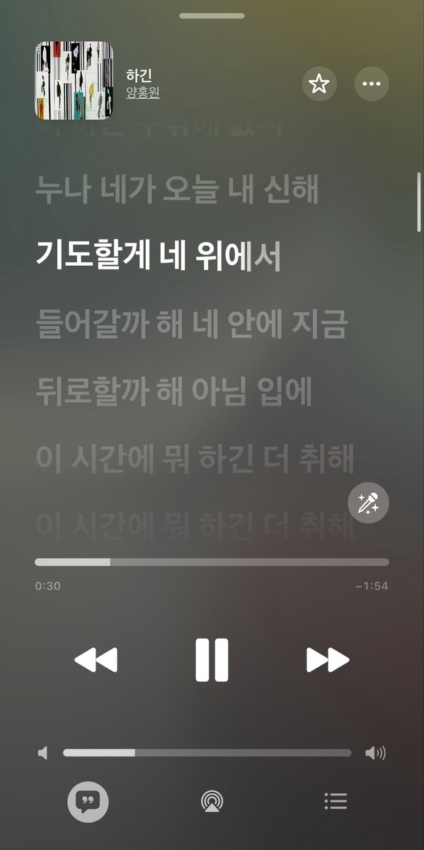 ye2o0's tweet photo. 피드보구연락 https://t.co/hF3gh2xmyQ