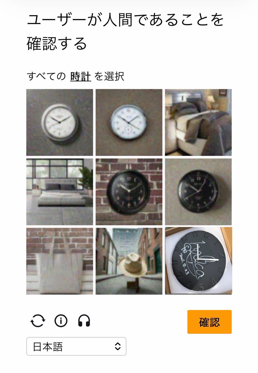 iruka_no_ryuryu's tweet photo. https://t.co/QdPaO4e150