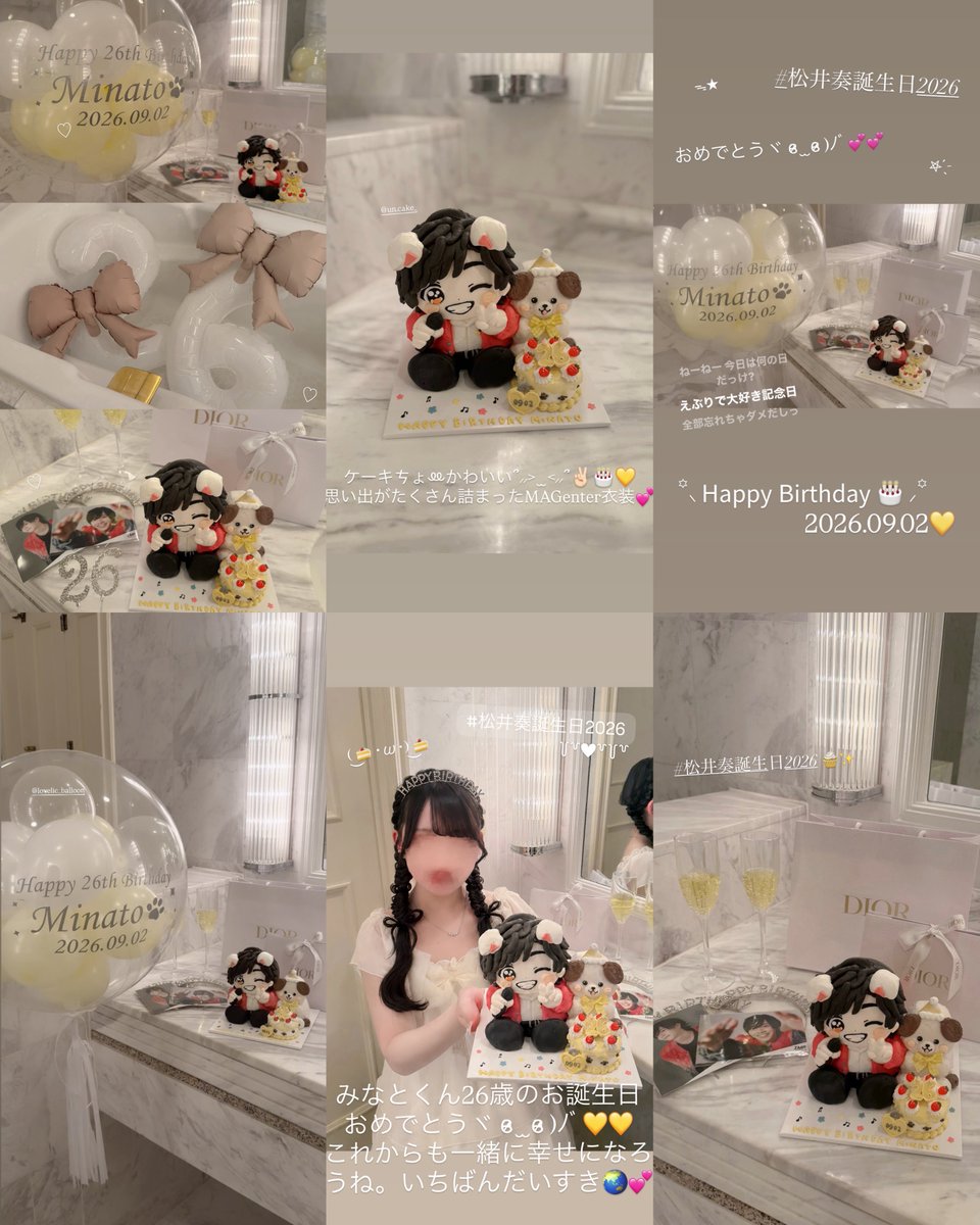 m_mnt92's tweet photo. #松井奏 くん💛2️⃣6️⃣さいのお誕生日ほんとにおめでとう( ͜🍰 ･ω･) ͜🍰みなとくんを心の底から応援できてること誇りに思います💘これからもみなとくんがアイドル🎤✨としてステージで笑顔で輝き続けられるように全力で応援します՞⸝⸝>  ̫ <⸝⸝՞👍🏻💞ずっと一緒に幸せになろうね。
#松井奏誕生日2026 https://t.co/yCjxHNa5Tt