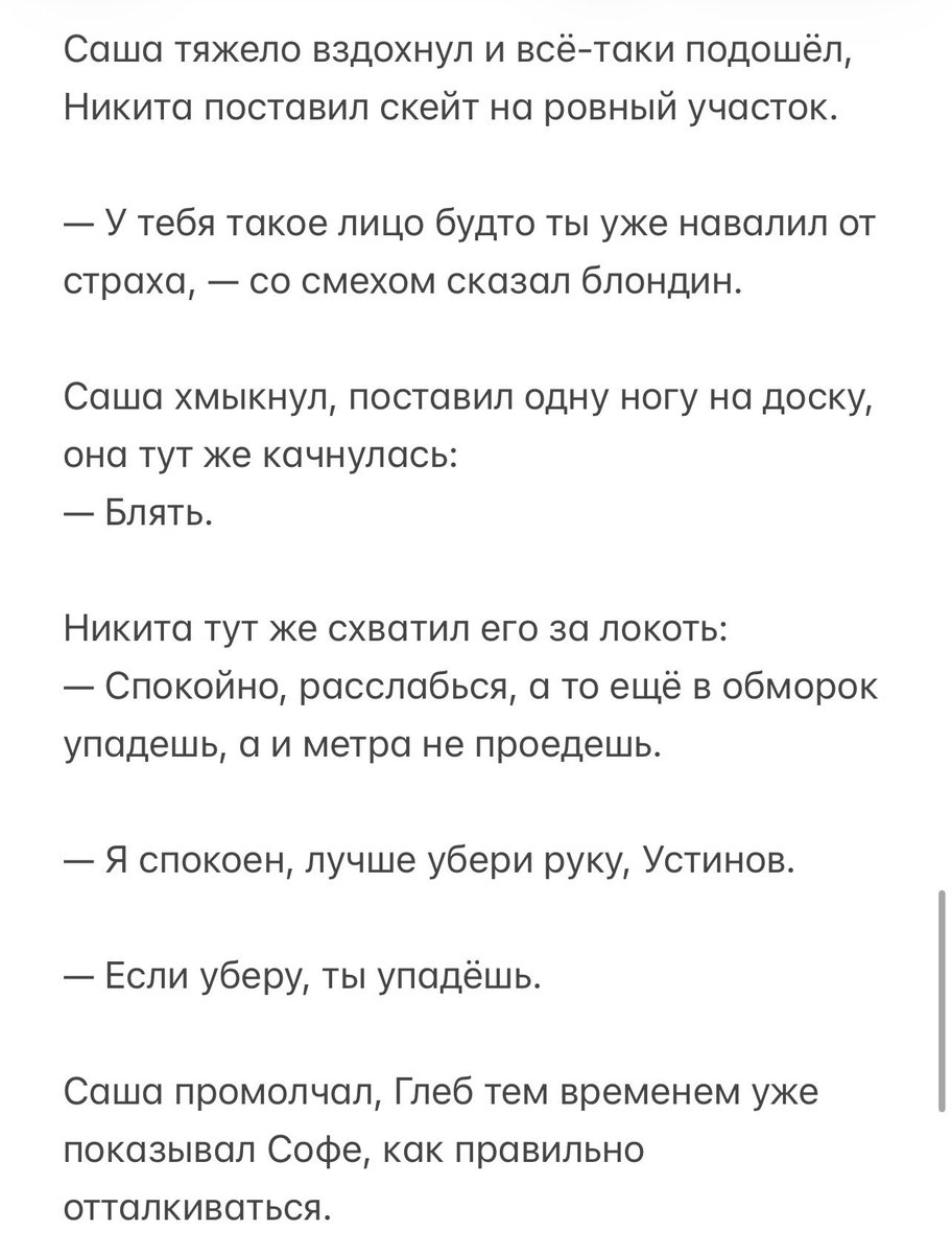 snsforeverr's tweet photo. O7. https://t.co/g1dHEujeEr