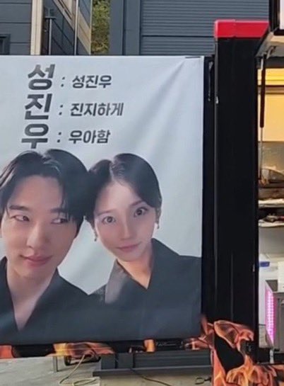 jigeumeow's tweet photo. those 😭 photos 😭 from 😭 eps 😭 12 😭 must 😭 be 😭 so 😭 cute 😭💔 https://t.co/oAUlRut14H