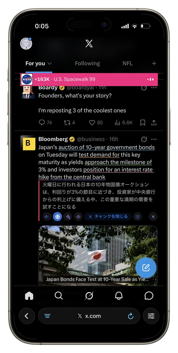 JinlongDev's tweet photo. 英語の記事やXを読んでいて、
分からないところを調べるたびに別のアプリへ移るのが面倒で。
気になる単語はダブルタップで、その文脈に合った意味と発音がすぐに出ます。

分からない文はスワイプで訳し、原文と訳文を見比べながら読めます。

SurfEnglish 🌊
https://t.co/qxS4Cie3NL https://t.co/94hAUKZpU2