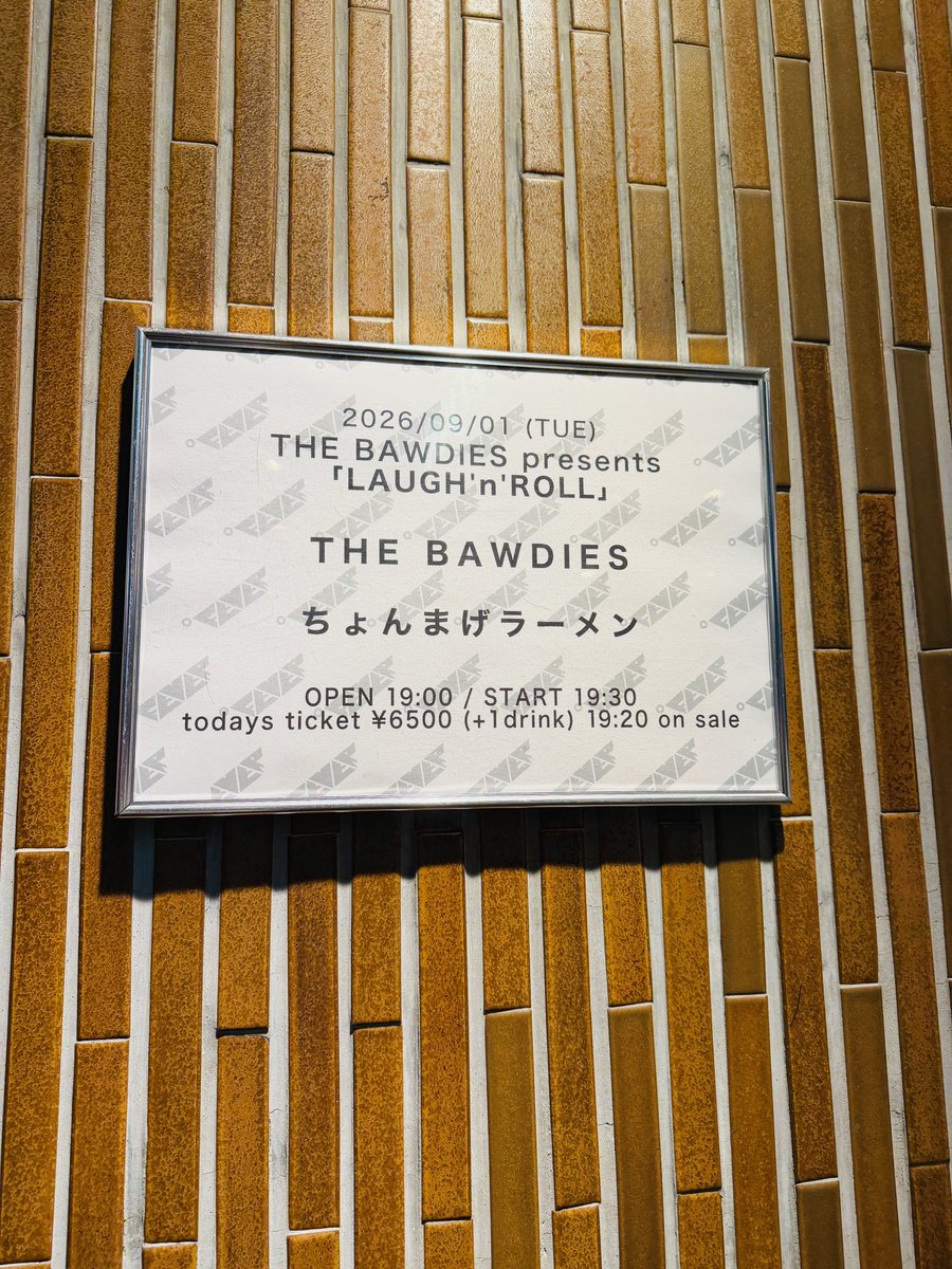 erikoh912's tweet photo. THE BAWDIES × ちょんまげラーメンの対バン、『LAUGH'n'ROLL』＠新代田FEVERへ。

ロックンロールとお笑いの異色対バンは、BAWDIESが2017年から不定期に開催しているイベントで、ちょんまげラーメンとは初の対バン。今回もお腹がよじれるほど笑い転げました。

またやってほしいな。 https://t.co/HRbKQD3KXg