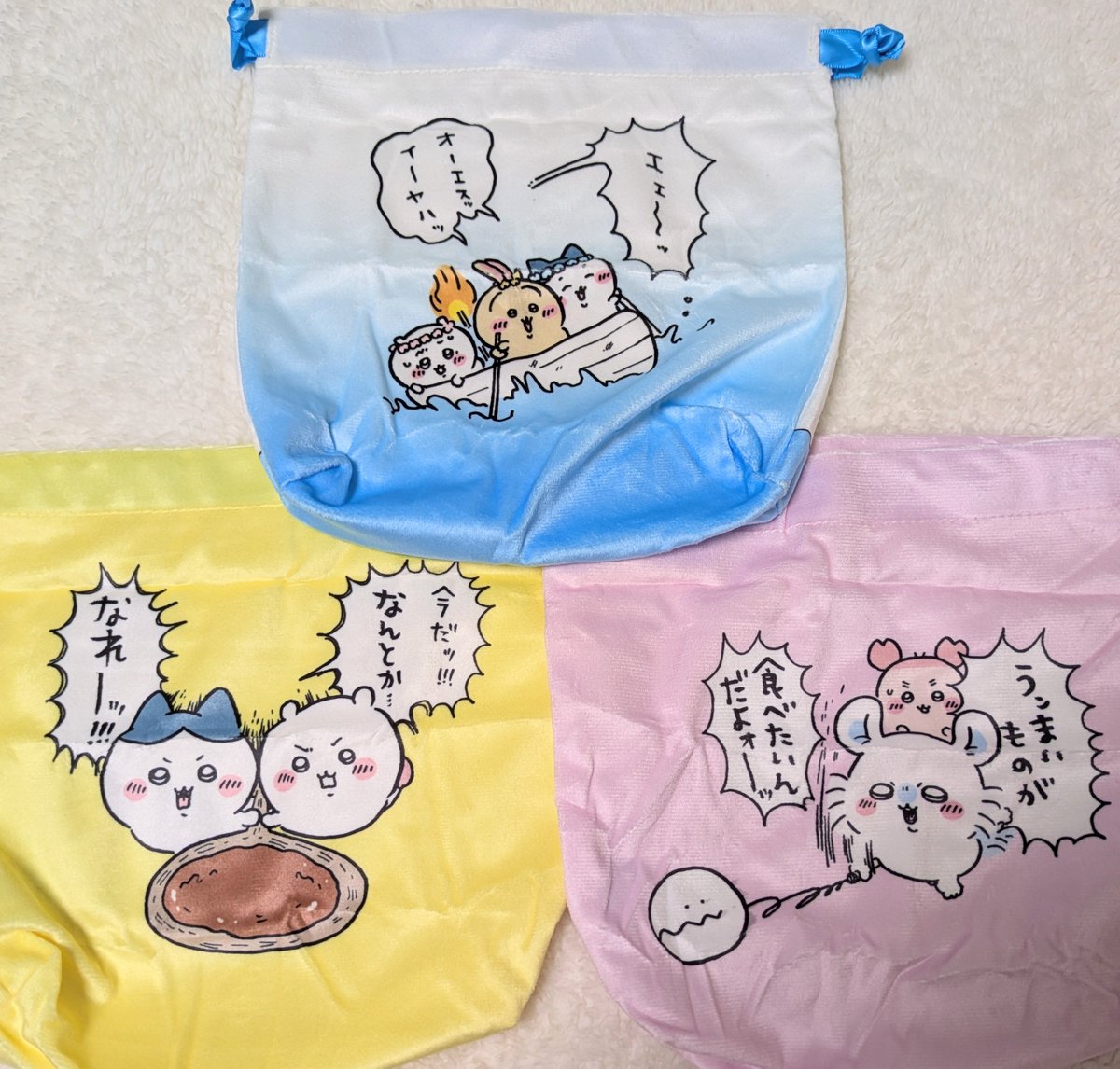 mitarashi0614's tweet photo. これは先日コンプしたちいかわの巾着ポーチ🥰 https://t.co/ux3vL2kjYk