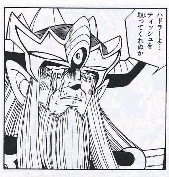 手札が多めのビクトリア 第9話 ツイート画像 1