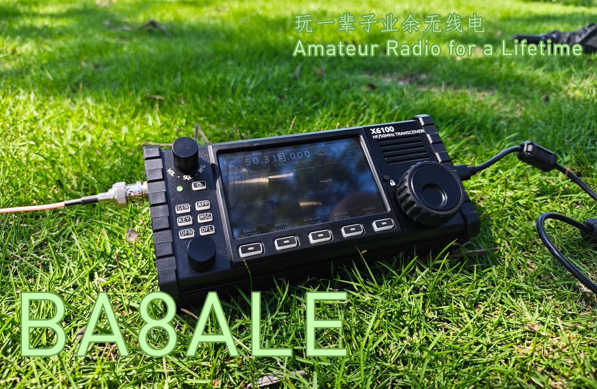 BA8ALE's tweet photo. First draft of my new QSL card
Suggestions are welcome
#hamradio #qslcard https://t.co/wVHqafl3qM