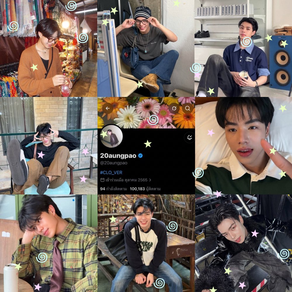 kxtchiism's tweet photo. น้องอังเปามีคนค้นพบมากกว่า100kคนแล้วว ต่อไปนี้ก็อยากจะให้มีคนค้นพบเพิ่มขึ้นอีกเย้อะเย้อออเลย🤘🏻💐😼

#100kHeartsTo20Aungpao | #20aungpao https://t.co/87fQGzWqwn