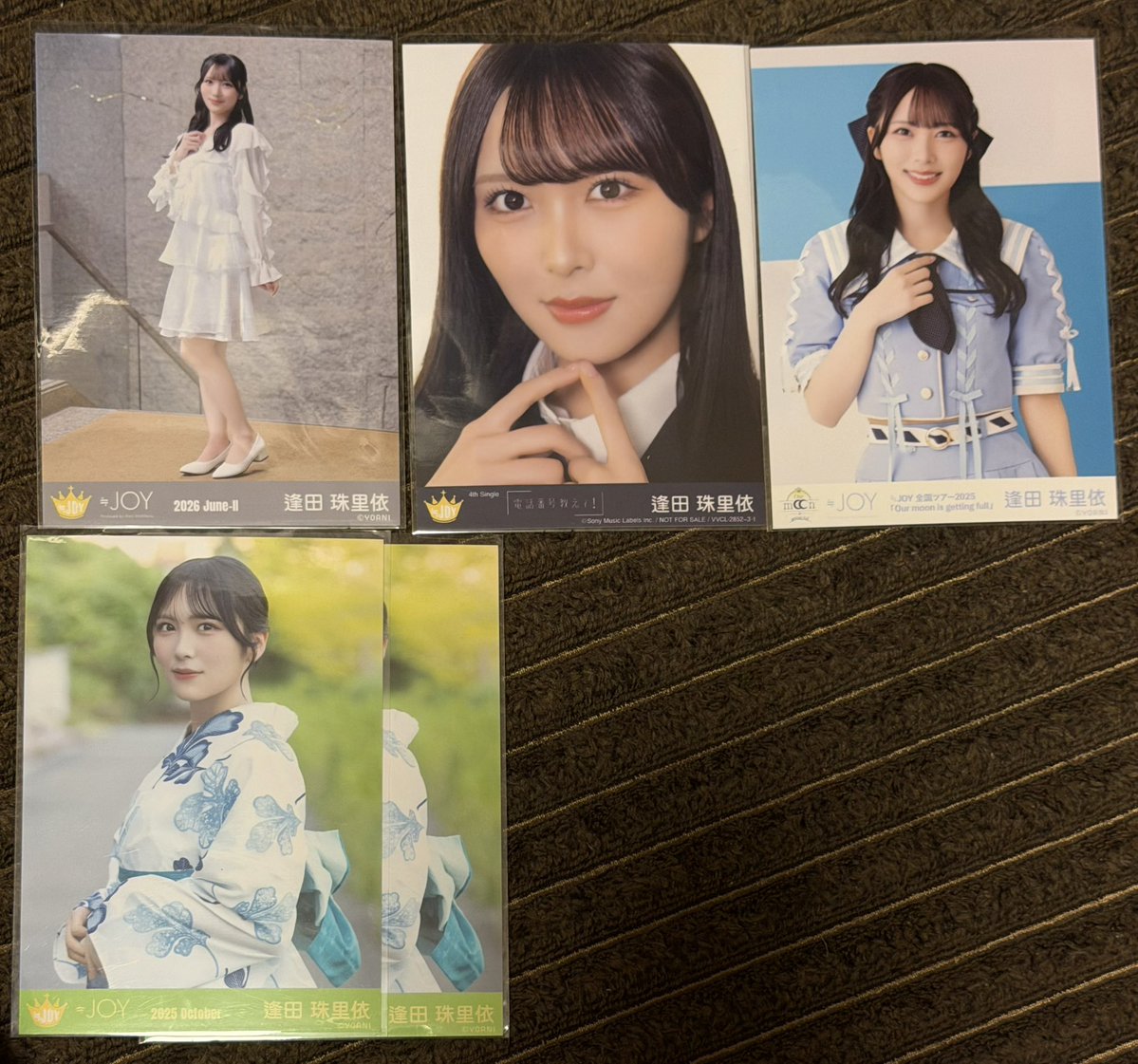 MxxCArO's tweet photo. イコラブ ノイミー ニアジョイ トレ

【譲】逢田、天野、市���、江角

【求】大西>齋藤、櫻井、買取

9/5大阪、9/12幕張での直トレ https://t.co/A27L4EBfQF