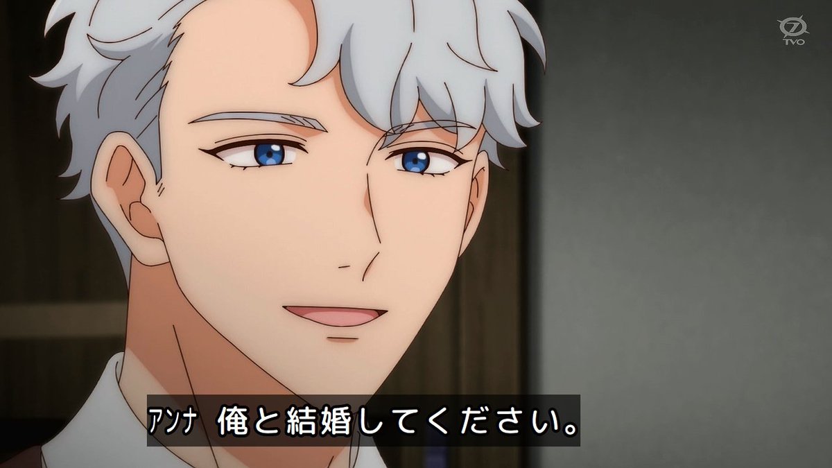 手札が多めのビクトリア 第9話 ツイート画像 1