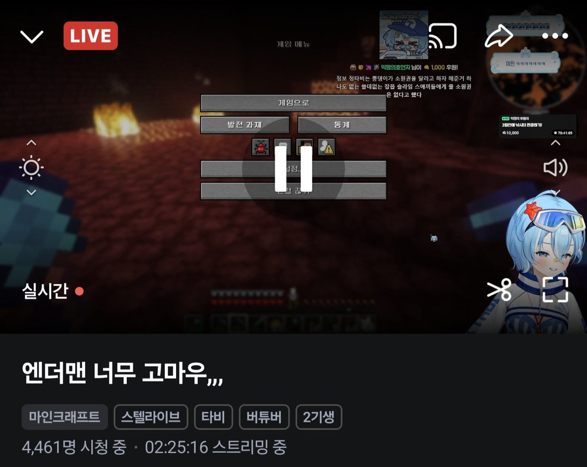 KeepGoingA's tweet photo. 구불육은 오늘부로 서비스 종료다.
순수재미로 돌아갈 시간이다. https://t.co/qE9KaDEXBs