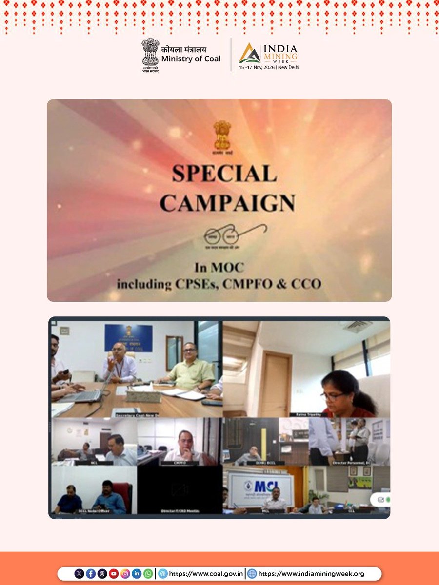 CoalMinistry's tweet photo. From building on the success of #SpecialCampaign5.0 to driving focused action under Special Campaign 6.0, the Ministry of Coal convened a preparatory meeting chaired by Shri Sanjeev Kumar Kassi, Joint Secretary, with Nodal Officers from CIL, NLCIL, CCO & CMPFO.

Effective collection, segregation and disposal of e-waste will be a key priority.

Details - https://t.co/pQr3taRSLP

#SpecialCampaign6 #MinistryOfCoal #Swachhata #EwasteManagement