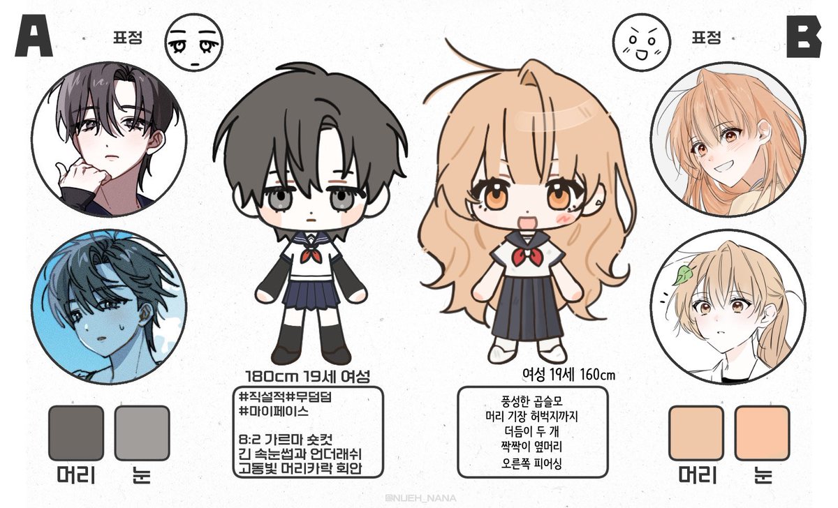 13amour_'s tweet photo. @qqaab3 너무좋다………… https://t.co/dyg1aIsazI