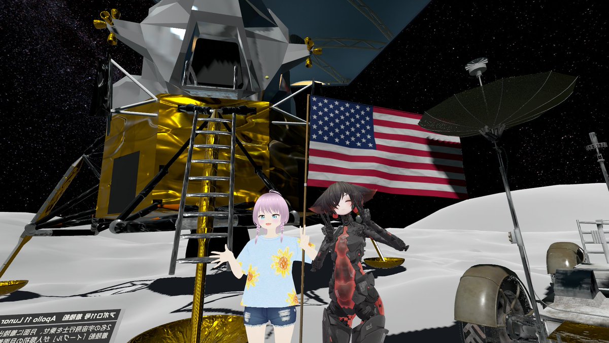AoUb0's tweet photo. 星のたのしくきけてとても良かったです。
たまやんさんとワールドめぐりできて楽しかったです。
ありがとうございました。
おやすみなさい。
#セイオワプラネタリウム https://t.co/6YhcuPklaA