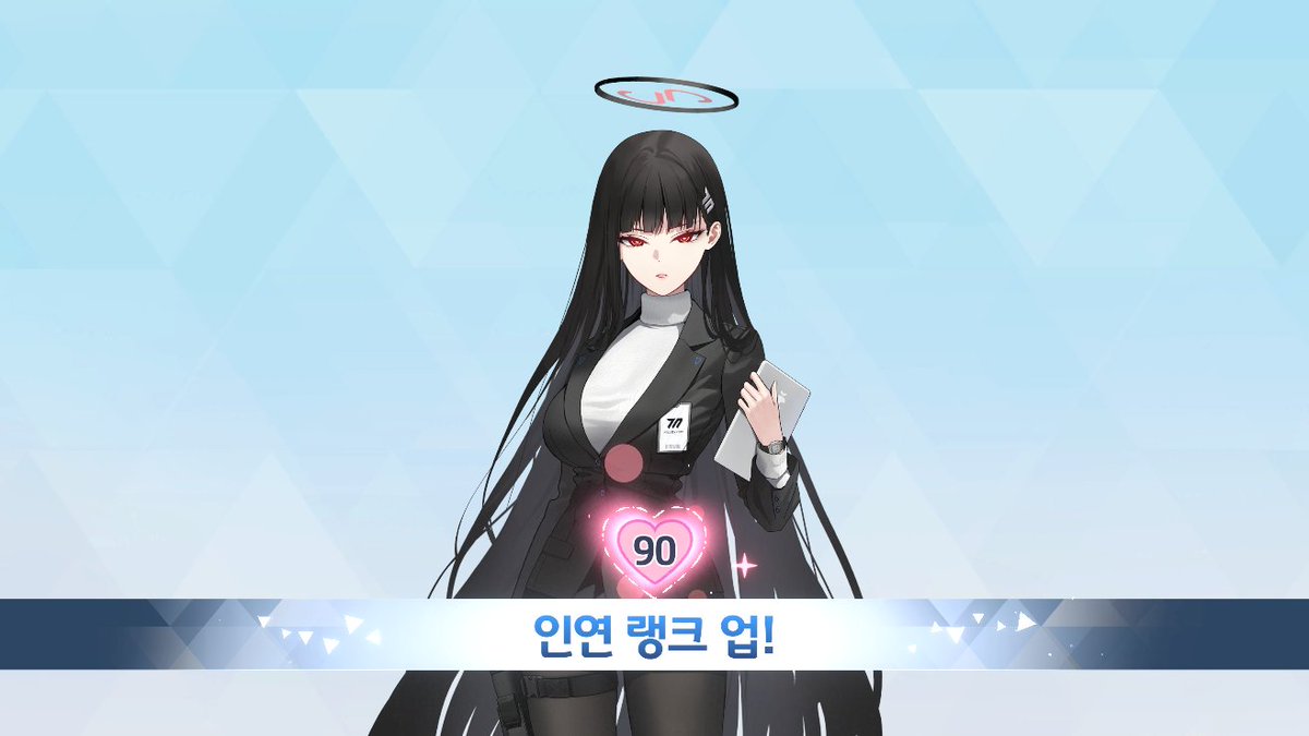 congmyung's tweet photo. 리오 인연 90
リオ縁ランク90
Rio Relationship Rank 90 https://t.co/GEqxw4su7I