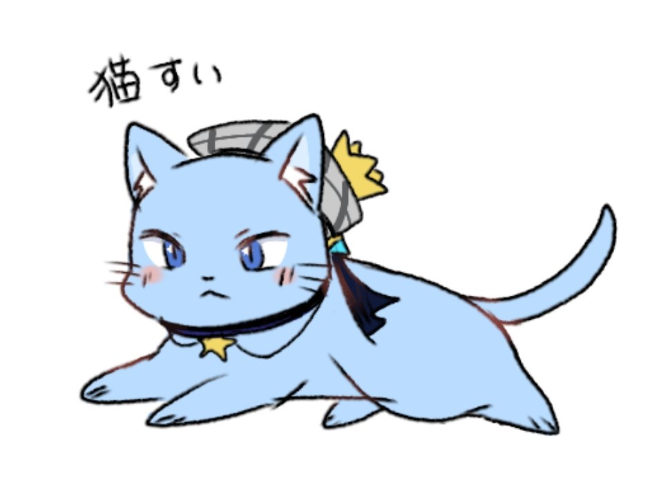 odango_0922's tweet photo. 🐱☄️🏴‍☠️ https://t.co/Z9PcFdzvVX