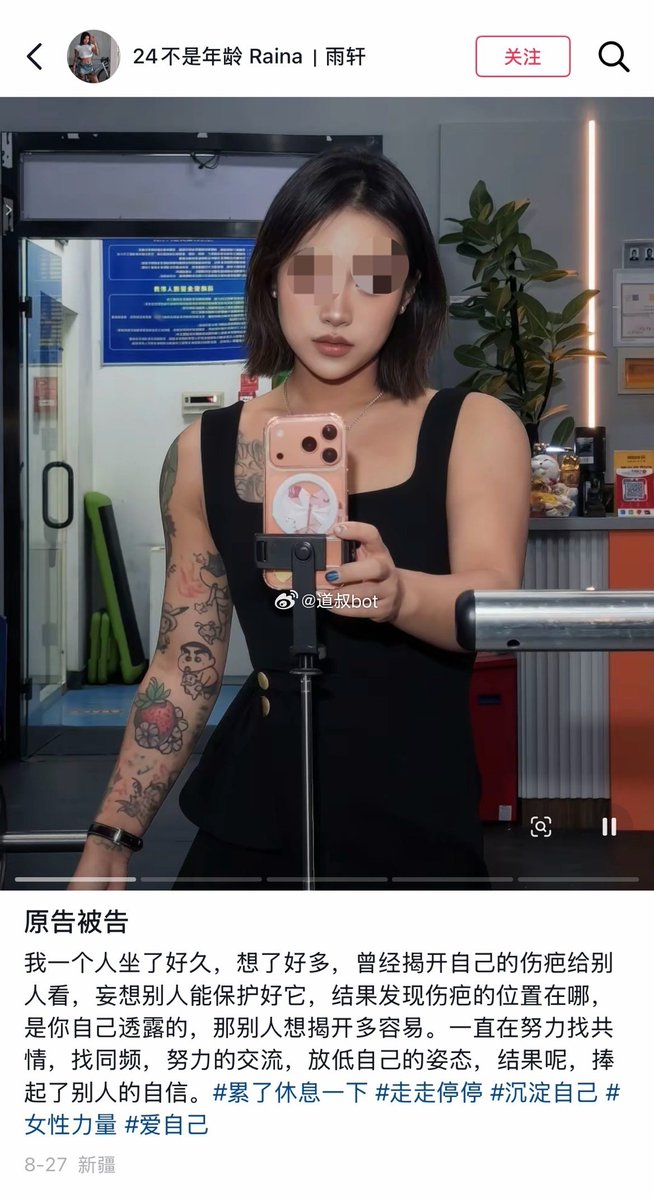 LIGHTSEEKER1984's tweet photo. 退伍军人发现妻子出轨健身教练，还有捉奸视频等证据
出轨女哪来的脸报警
国女总是喜欢倒打一耙，贼喊捉贼，恶人���告状，把她们干的事，比如出轨和捞钱
这个烂裤裆怕不是景甜的粉丝🤡
出轨女到时候又要美美的分退伍费了🤡
退伍军人，也是被戴绿帽，被骗彩礼，被诬告强奸，被骗接盘孩子非亲生的高发群体 https://t.co/jpV2PnIu35