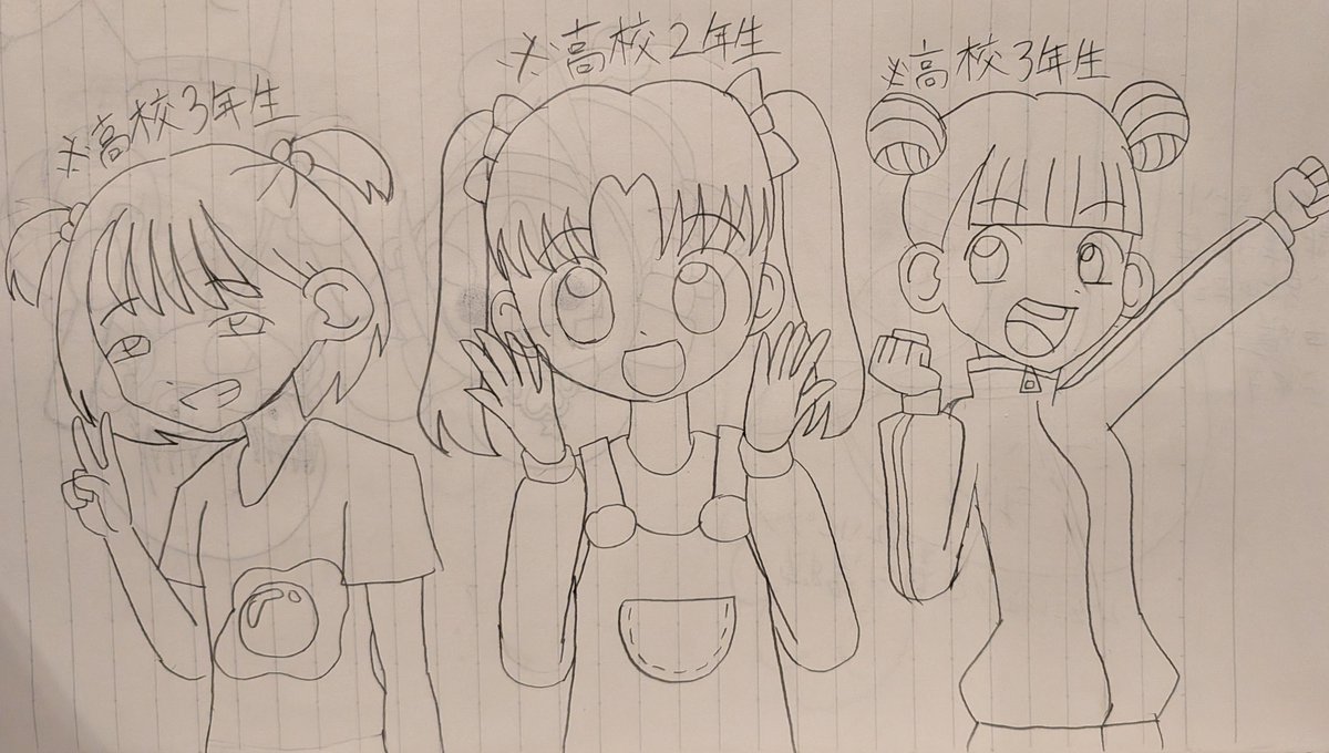 MatyaChanekoooo's tweet photo. ワイの絵柄、あまりに女児心をくすぐりすぎて高校生が小学生に見える件
この右のイラストも私以外の人からは多分中学生に見えてる https://t.co/GcfeFm3LQg