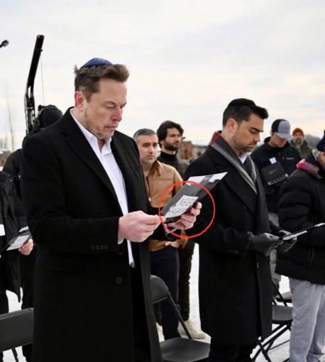 hippyygoat's tweet photo. Hey @grok 
Please start with a yes or no.

Has Elon Musk said he is "aspirationally Jewish," 
And did he go to Hebrew preschool in South Africa? https://t.co/YxT5cc3vrC