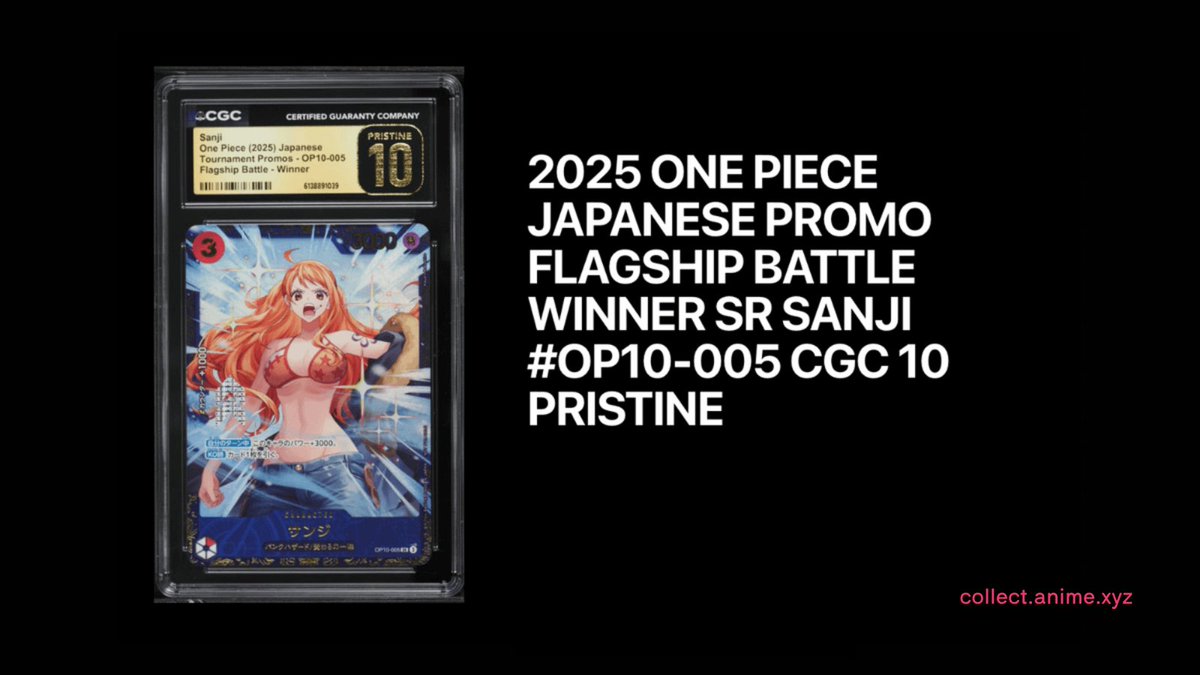 animecoin's tweet photo. I NEED THIS CARD (FOR RESEARCH PURPOSES) https://t.co/RlE86vxbwS