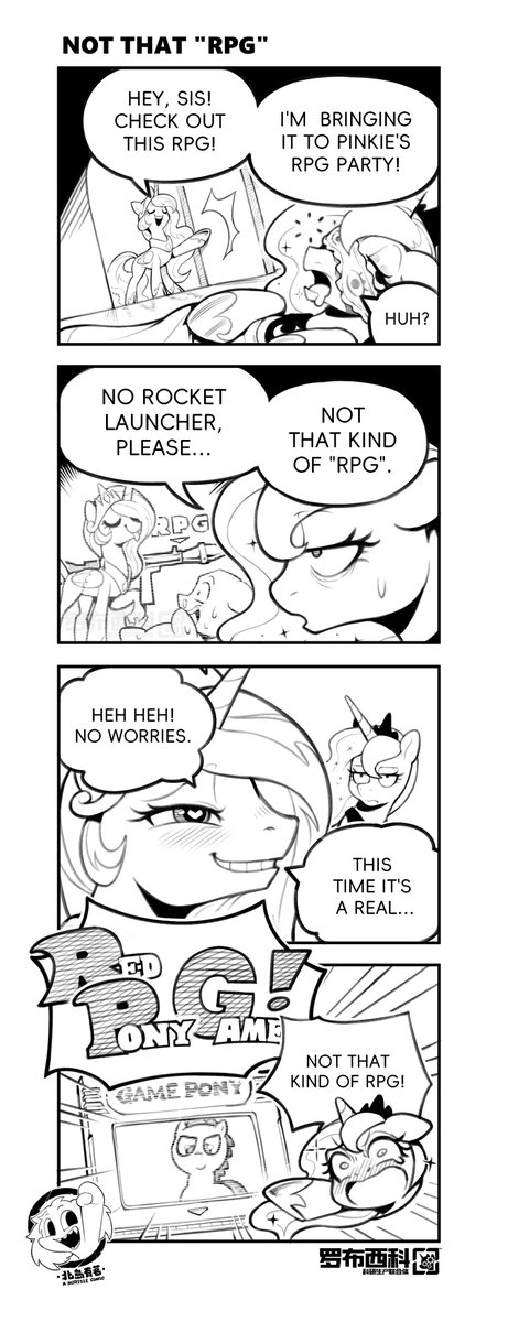 ANorisleComic's tweet photo. Video Game Is Magic #18
NONONO! PRG doesn't mean that! https://t.co/qUuOy2ZdOC