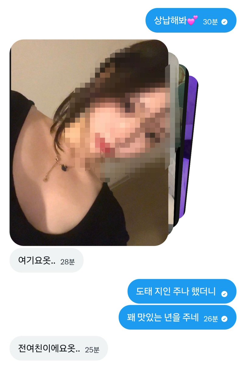 b40zah's tweet photo. 도태 소추가 전여친 상납했는데 소추여서 아다도 못 땠다네 ㅠㅠㅠ💦💦💦

근데 전여친년 대물 붙여주니까 
바로 빨아버리네...🥵 https://t.co/zG30Ak459z