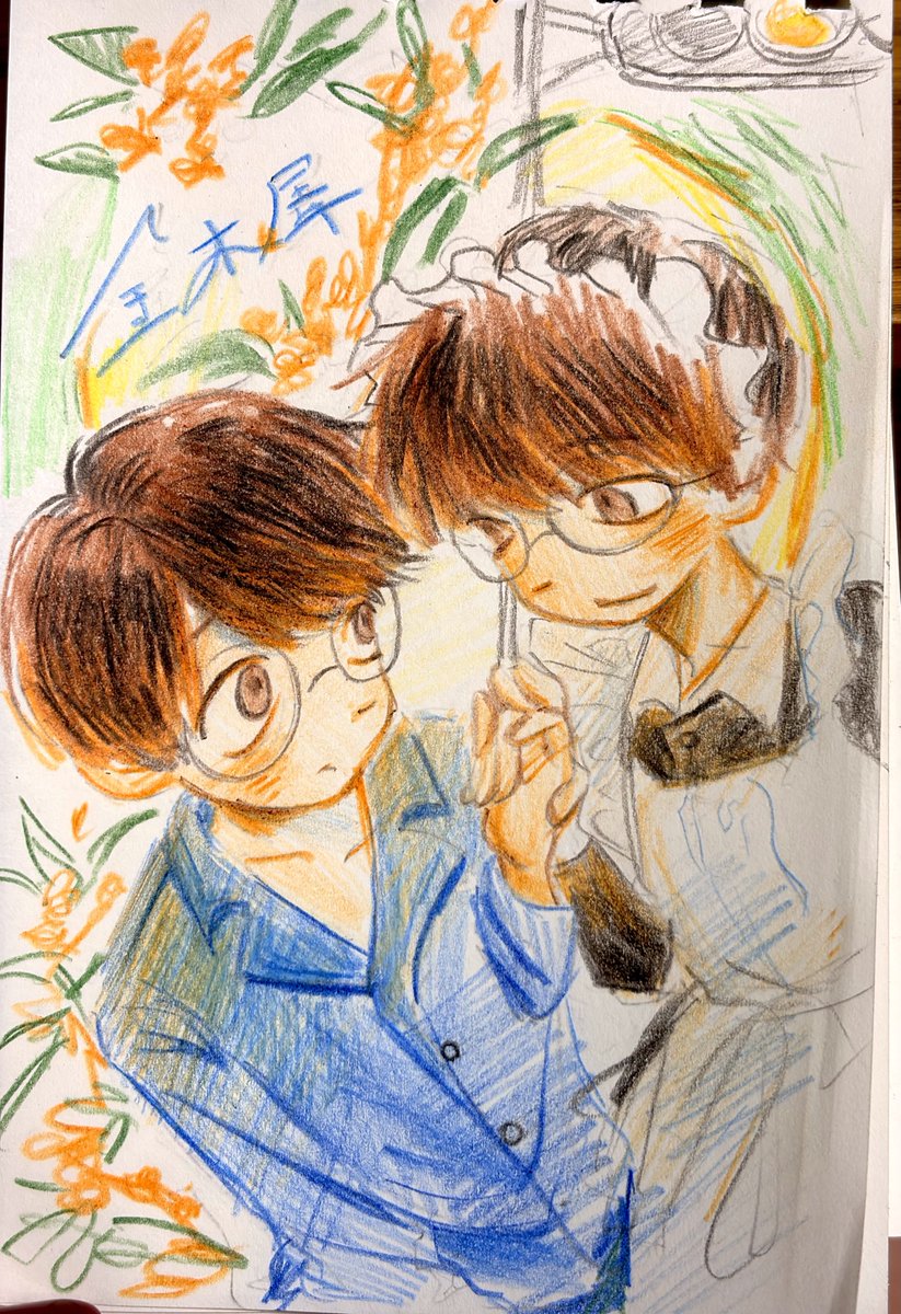 tik_d6's tweet photo. 金木犀🧡 #natori_art https://t.co/Ingd2qElKs