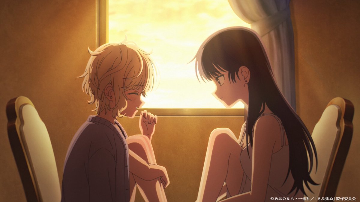 きみが死ぬまで恋をしたい 第9話 ツイート画像 1
